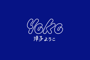 yoko-01_2000_c.jpg