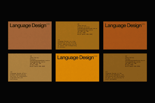 m35-languagedesign-10.jpg