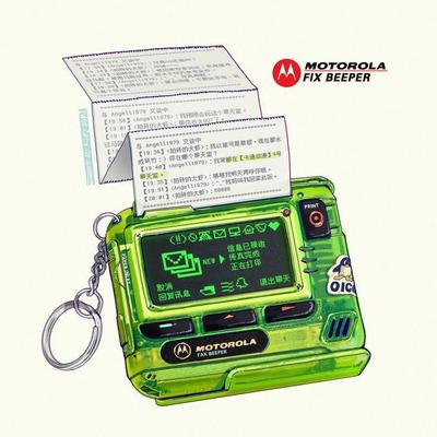 Retro futurism, Tech art, Props concept