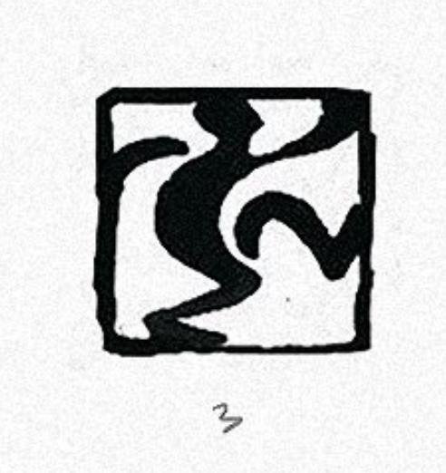 3866e356-bbb9-4ae9-b2de-75ecce86abc0.png