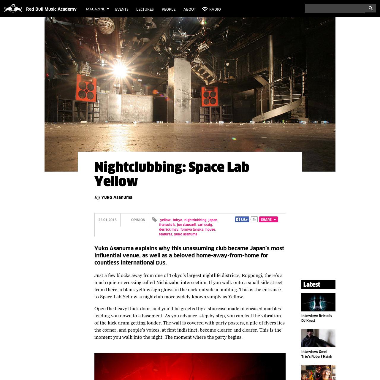 Nightclubbing: Space Lab Yellow