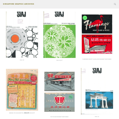 Singapore Graphic Archives | Gallery