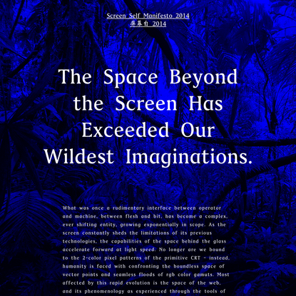 1.0 Screen_Self