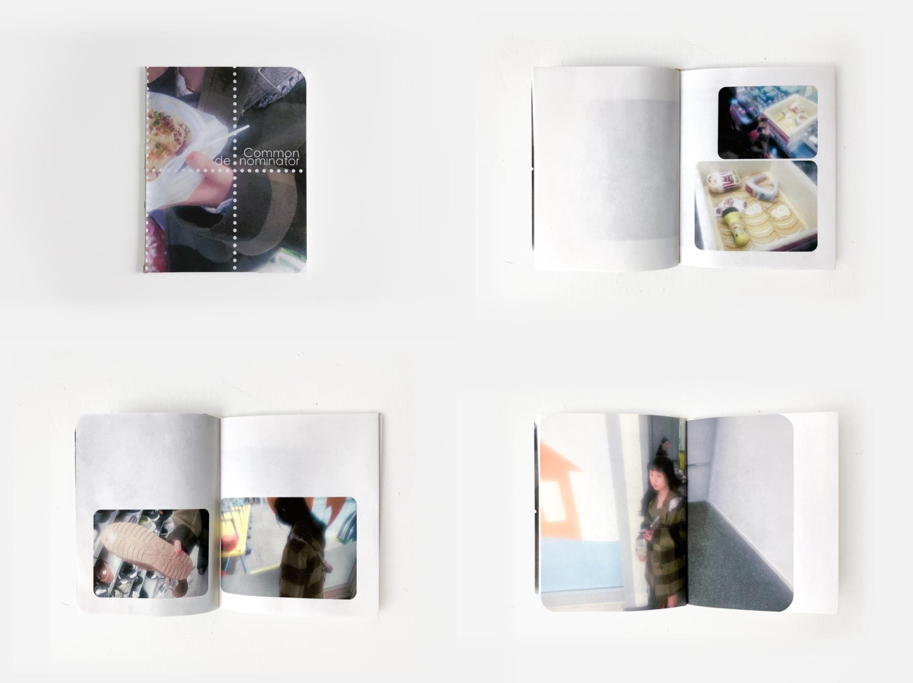 common-denominator_carolsuiyayuan_2024