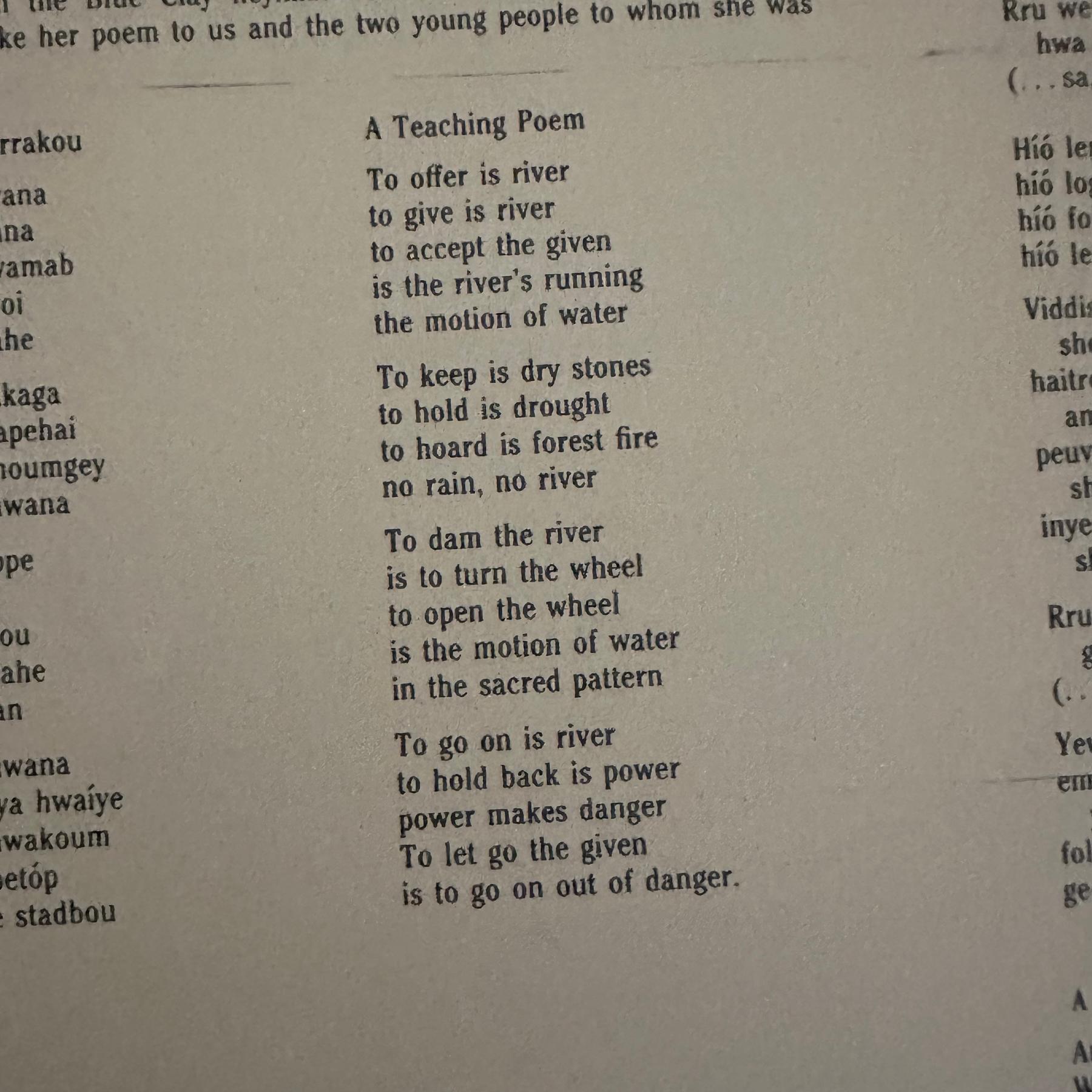 poem by u?