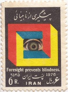 iran-stamp.jpg