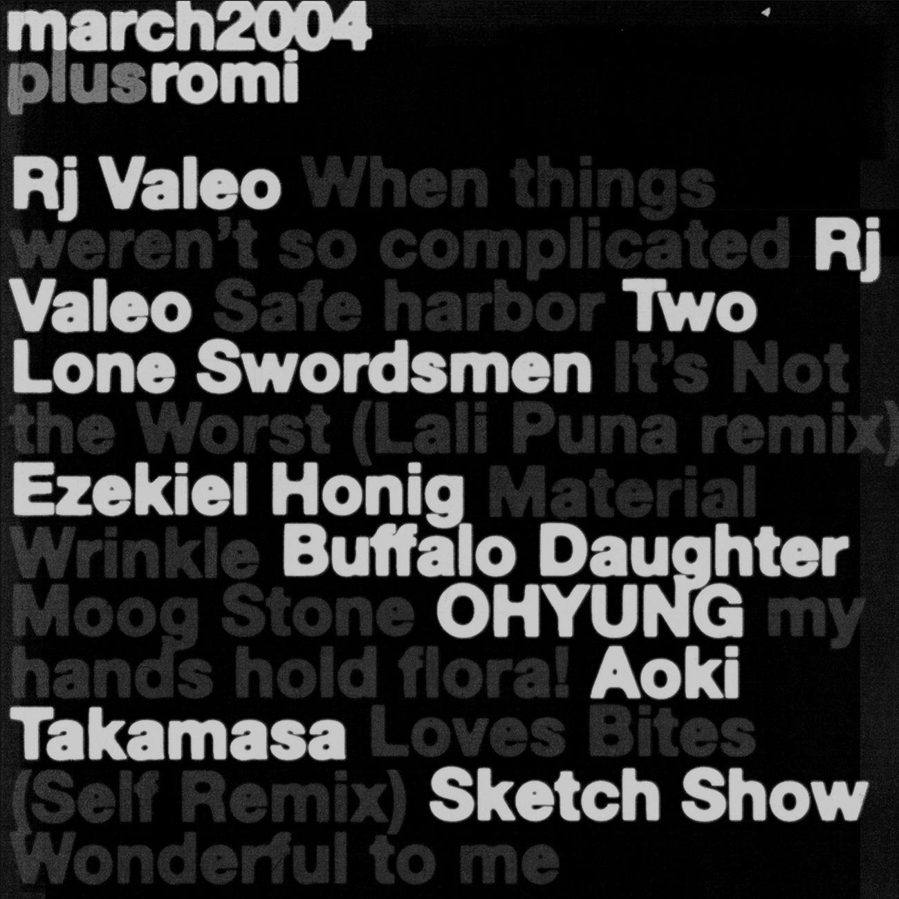 mixtape for https://march2004.com/