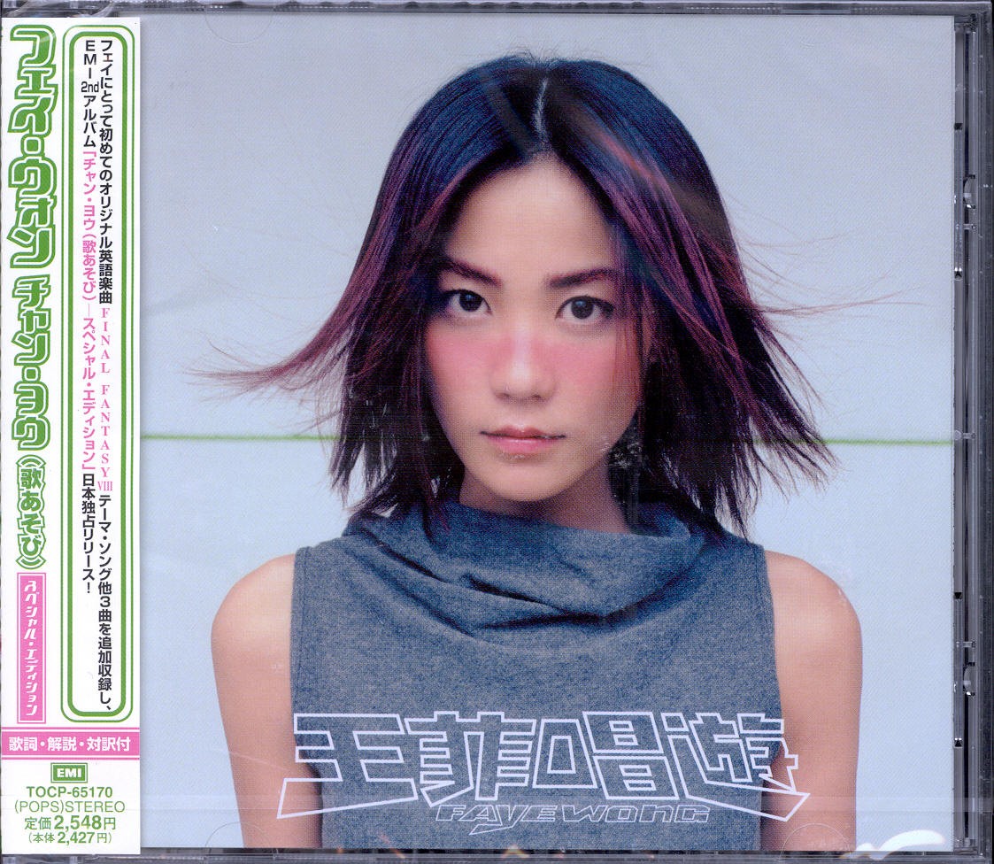 Bodies and Forms — Are.na