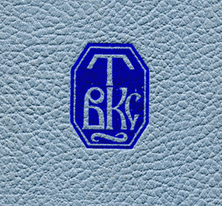 Знак товариства «Книгоспілка», 1955