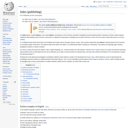 Index (publishing) - Wikipedia