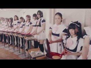 100 Sizzling Japanese maids in Action Flavorstone TV Commercial Ad