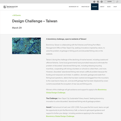 Design Challenge - Taiwan - Biomimicry Institute