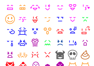 au Type F emoji (2012)