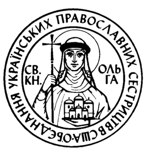 Знак Об’єднання українських православних сестрицтв в США, 1977