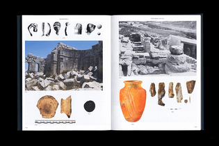 platform-domains-graphic-design-itsnicethat-06.jpg